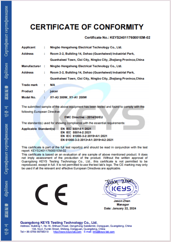 Slow juicer certificate CE