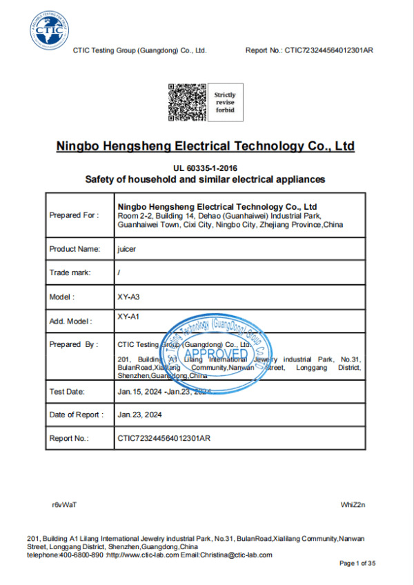 Slow juicer certificate UL