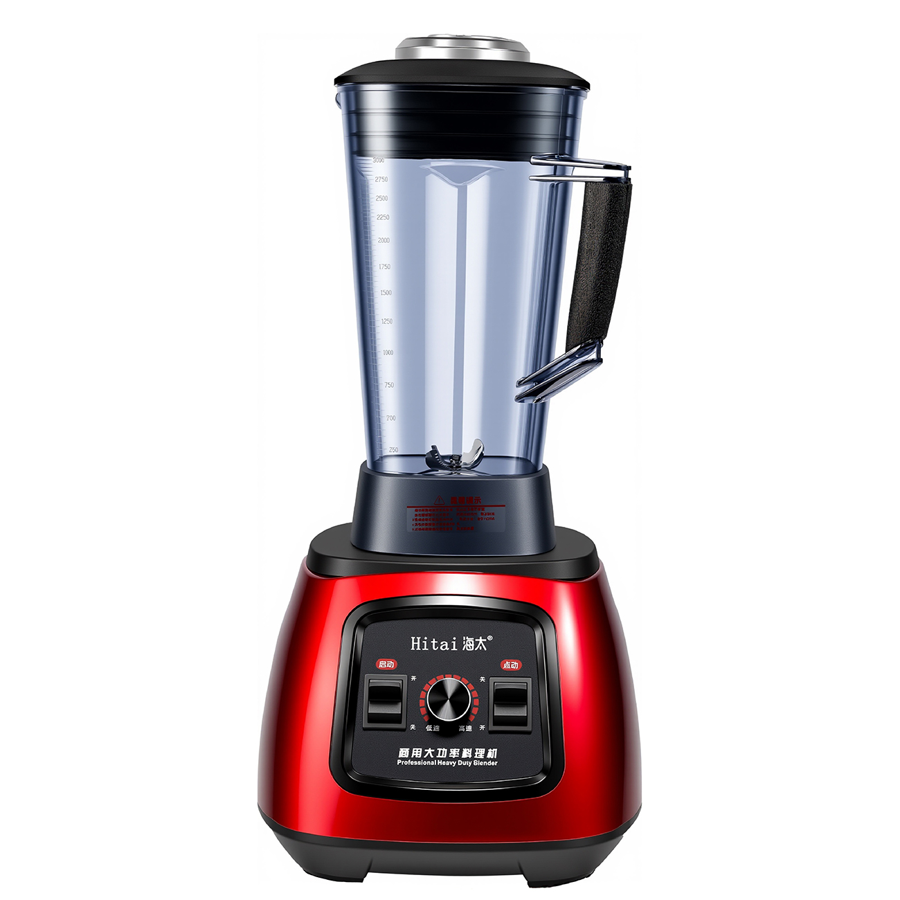 A Complete Guide for Australian Buyers Sourcing Commercial Blenders from China: Key Concerns, Local Requirements & Supplier Selection Criteria 6 commercial smoothie blender